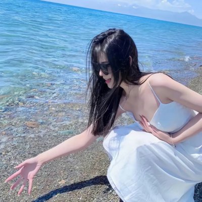 婚前经验